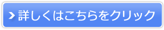 サイプレス犬用健康ニンジンジュース販売サイトへ